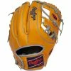 Rawlings Pro Preferred 11.75" Baseball Glove: PROS315-2RT -Baseball Gloves Sales Store 3 f RH 2e1d5727 698a 49b4 94c0 1d64bfc3846c