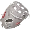 Rawlings R9 33" Fastpitch Softball Mitt: R9SBCM33-24G -Baseball Gloves Sales Store R9SBCM33 24G 2 720x 6cb10712 eff0 4566 a971 f31618027a54